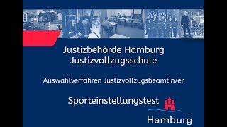 Sporteinstellungstest für Bewerberinnen im Justizvollzugsdienst [upl. by Ulrikaumeko43]